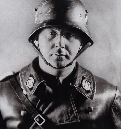 Heinrich-Himmler